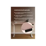 Компьютерный стол Woodville 614603