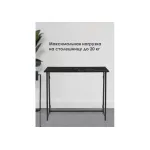 Компьютерный стол Woodville 587514