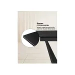 Обеденный стол Woodville 626057