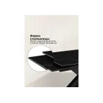Обеденный стол Woodville 532397