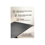 Обеденный стол Woodville 553542