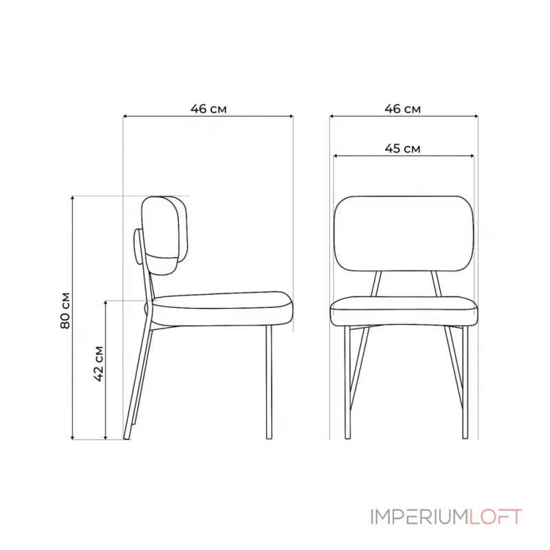 Стул Woodville 615183