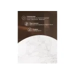 Журнальный стол Woodville 500008
