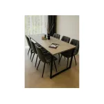 Деревянный стол Woodville 619212