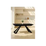 Стеклянный стол Woodville 553532