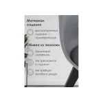 Пластиковый стул Woodville 11827