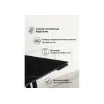 Обеденный стол Woodville 612194