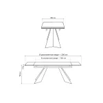 Обеденный стол Woodville 532401