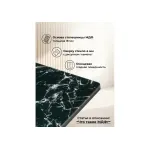 Стеклянный стол Woodville 462388