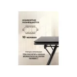 Обеденный стол Woodville 621191