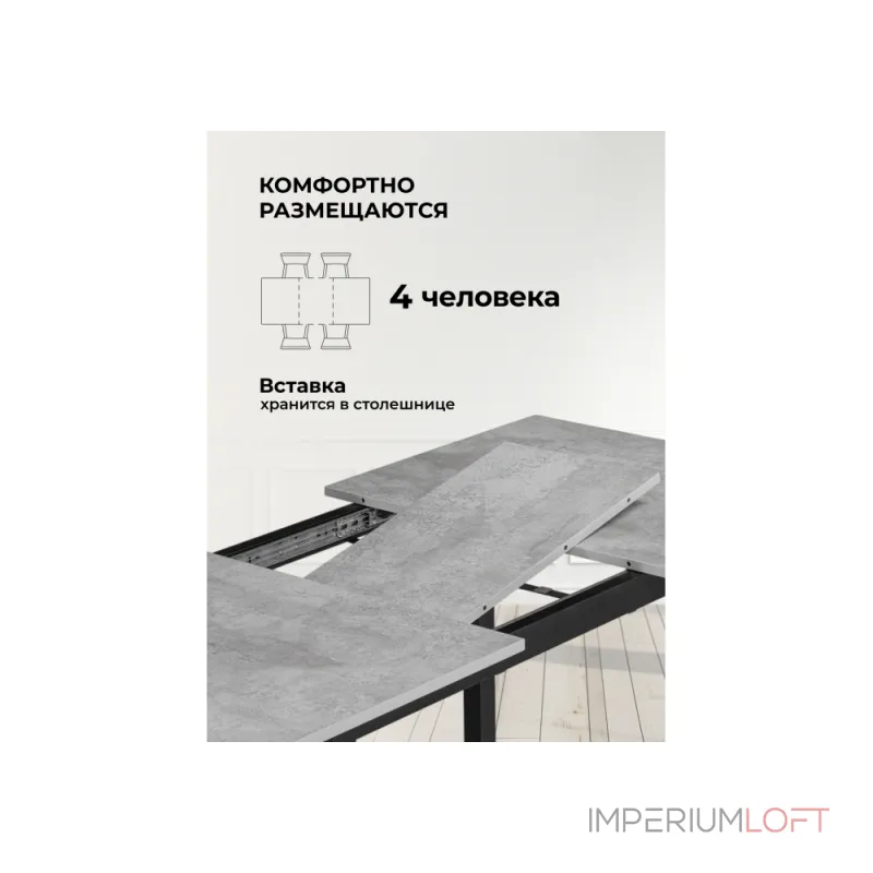 Деревянный стол Woodville 611352 Деревянный стол Woodville 611352