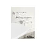 Деревянный стол Woodville 615228