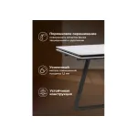 Обеденный стол Woodville 612193