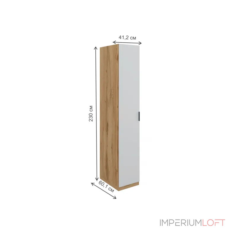 Шкаф Woodville 582153 Шкаф Woodville 582153