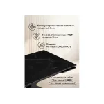 Обеденный стол Woodville 532397