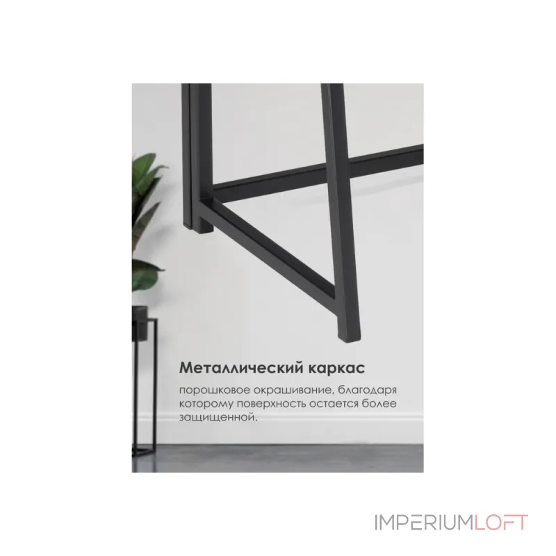 Компьютерный стол Woodville 587514