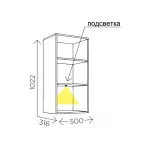 Шкаф Woodville 402341