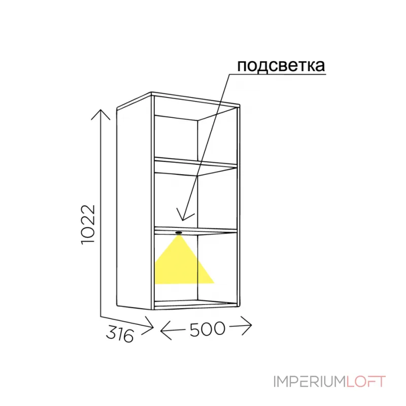 Шкаф Woodville 402341 Шкаф Woodville 402341