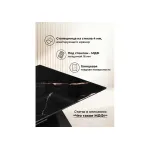 Стеклянный стол Woodville 553549