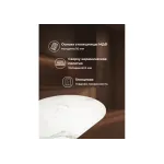 Обеденный стол Woodville 588016
