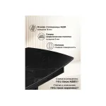Обеденный стол Woodville 626057