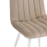 Стул Woodville 560293