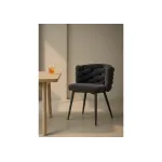 Стул Woodville 15760