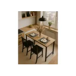 Обеденный стол Woodville 513974
