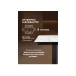 Обеденный стол Woodville 588019