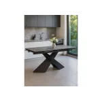 Обеденный стол Woodville 561475