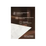 Обеденный стол Woodville 621193