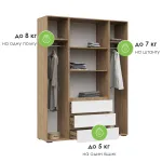 Шкаф Woodville 548009