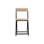 Стул Woodville 454005