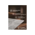 Деревянный стол Woodville 619209
