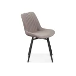 Стул Woodville 520600