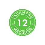 Стул Woodville 587518