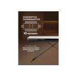 Обеденный стол Woodville 553543
