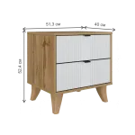 Прикроватная тумба Woodville 582150