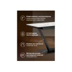 Обеденный стол Woodville 588019