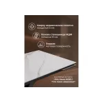 Обеденный стол Woodville 532396