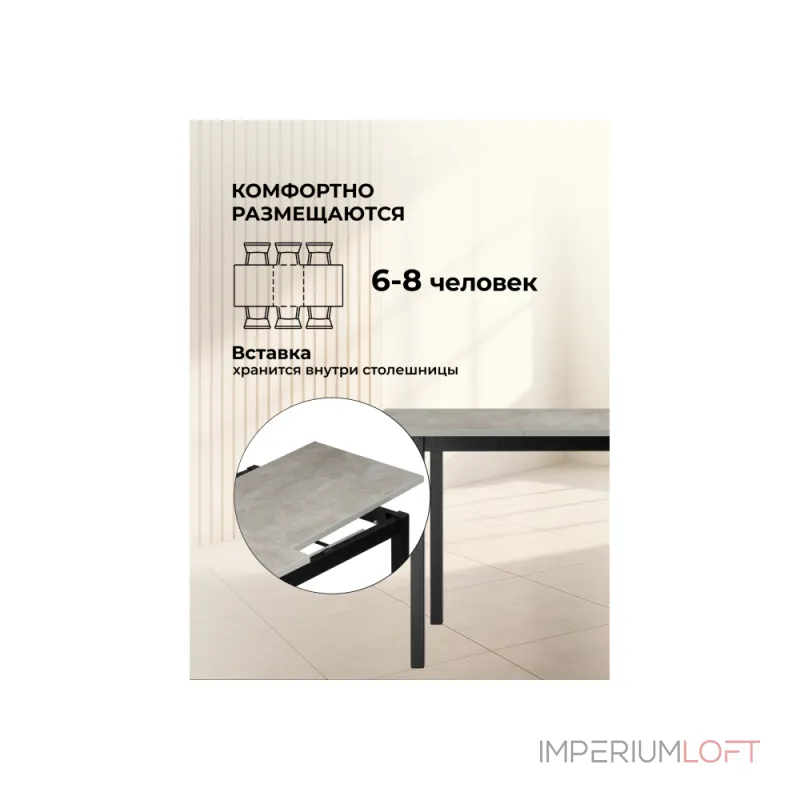 Деревянный стол Woodville 622994 Деревянный стол Woodville 622994