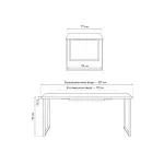 Деревянный стол Woodville 619213
