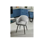Стул Woodville 552088