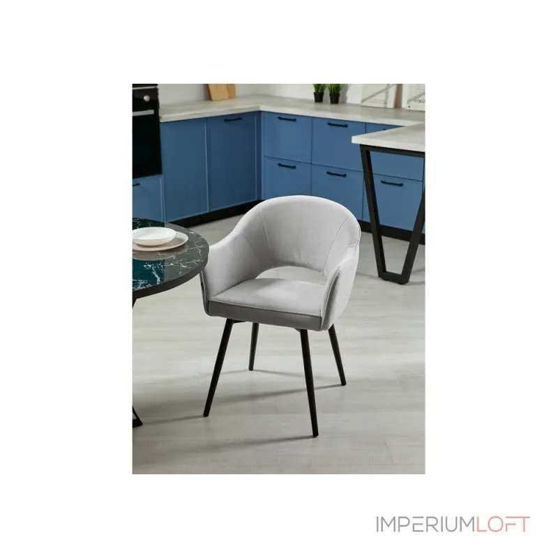 Стул Woodville 552088
