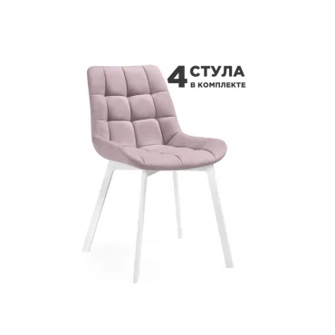 Стул Woodville 619146 Стул Woodville 619146