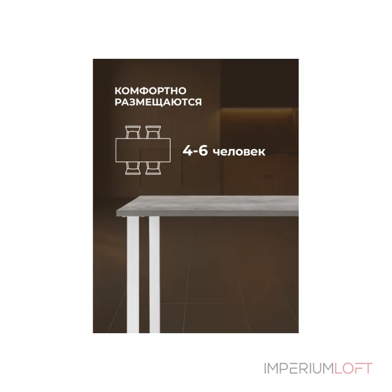 Деревянный стол Woodville 619209 Деревянный стол Woodville 619209