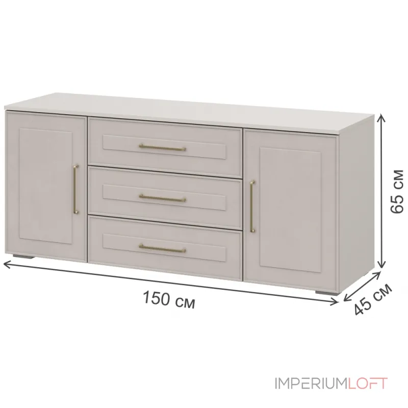 Комод Woodville 584202 Комод Woodville 584202