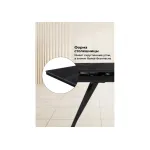 Стеклянный стол Woodville 588007