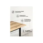 Деревянный стол Woodville 611353
