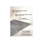 Обеденный стол Woodville 561475